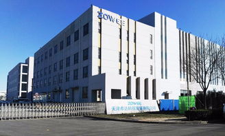 月薪 4500 6000元,男女不限,福利待遇優厚,多個職位等你來挑