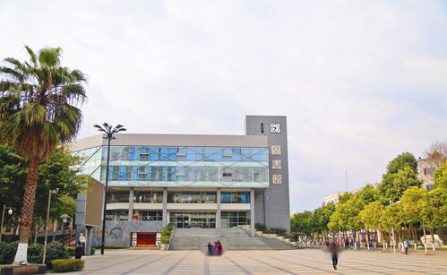 成都農(nóng)業(yè)科技職業(yè)學(xué)院圖書(shū)館