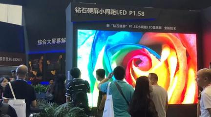 Viamax(緯而視科技)全系列產品閃亮登錄2018成都InfoComm