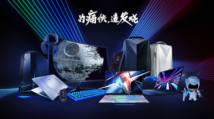 天生戰(zhàn)士，機(jī)械師成都首家電競(jìng)體驗(yàn)旗艦店盛大開(kāi)業(yè)，點(diǎn)燃科技之都電競(jìng)熱潮